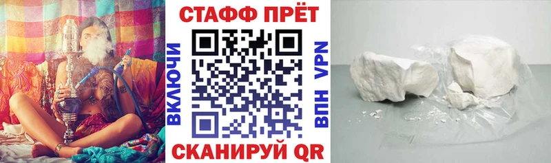 Магазины продажи наркотиков Невьянск Амфетамин  Мефедрон  Альфа ПВП  Гашиш  КОКАИН 