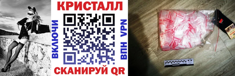 дарнет шоп  МЕГА зеркало  Amphetamine 98%  Невьянск 