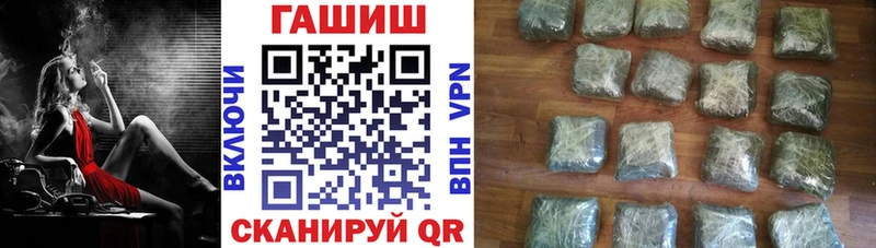 ГАШИШ VHQ KRAKEN как войти Невьянск