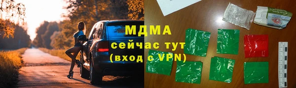 дурь Белокуриха