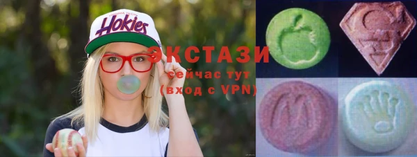 мдма Белоозёрский