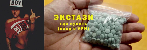 дурь Белокуриха