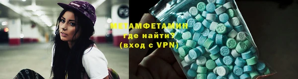 дурь Белокуриха