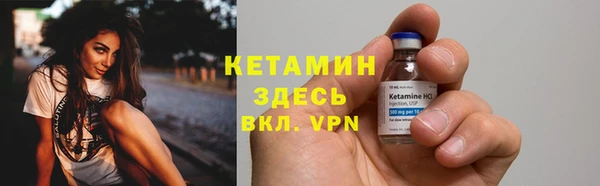 дурь Белокуриха