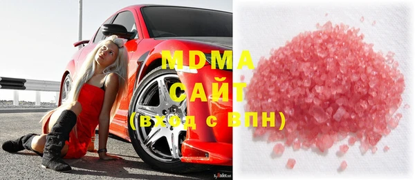 дурь Белокуриха