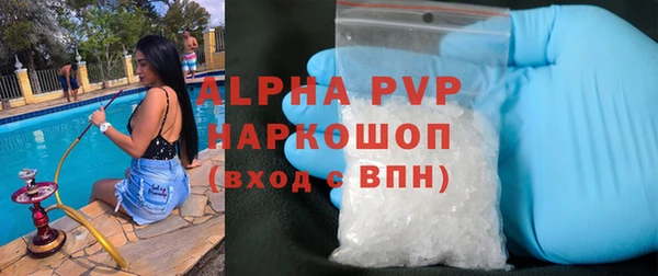 дурь Белокуриха