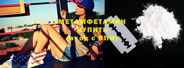 дурь Белокуриха