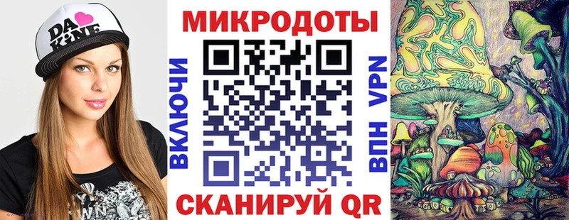 Галлюциногенные грибы прущие грибы  ссылка на мегу   Невьянск  купить наркотик 